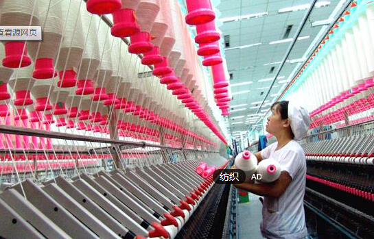 印尼纺织业进出口发展迟