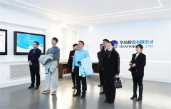 九识智能考察团一行到公司参观考察