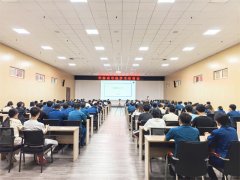 华纺商学院组织开展专题学习培训会