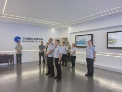 滨城区税务局调研组到公